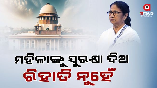 West Bengal government's decision to stop women's night duty, Supreme Court raised questions