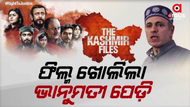 CONTROVORSY ON KASHMIR FILES