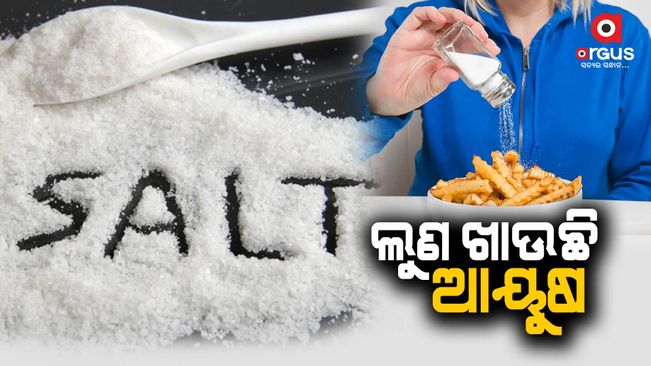 too-much-salt-is-dangereous-for-health