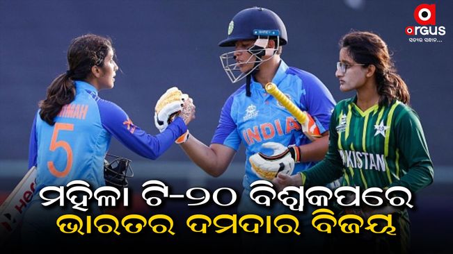 India vs Pakistan, Women's T20 World Cup 2023 Highlights: Jemimah, Richa help India crush Pakistan by 7 wickets