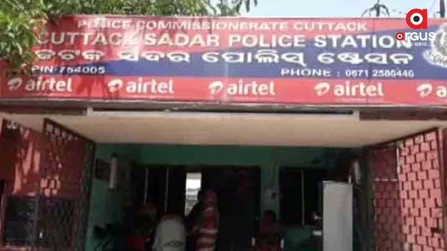 Engineering student stabbed in Cuttack; critical