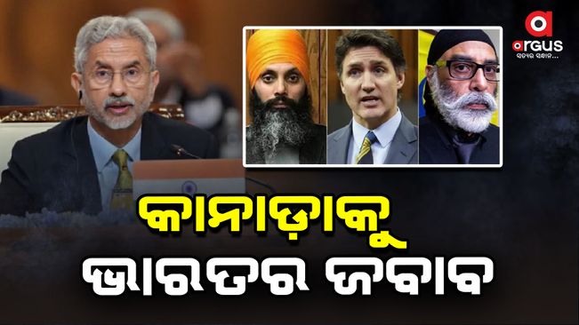 Hardeep Singh's Case; India's strong response to Canada