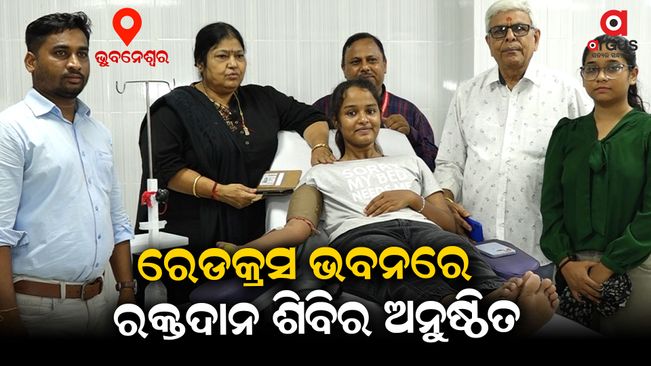 blood donation camp to replenish the blood of the injured