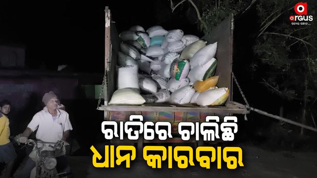 farmers-mandi-problem-in-salipur