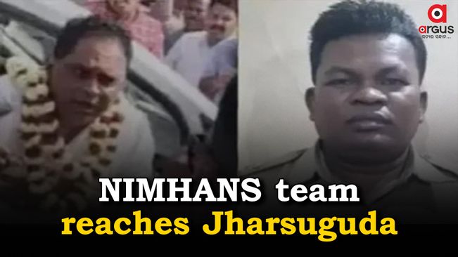 NIMHANS team reach Jharsuguda to examine Gopal mental condition