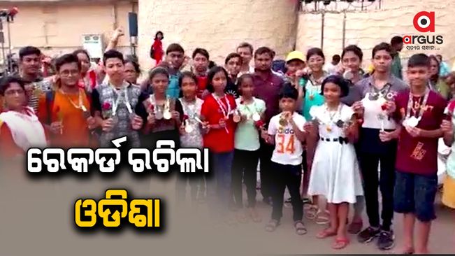 Odisha set a record in the national yoga competition