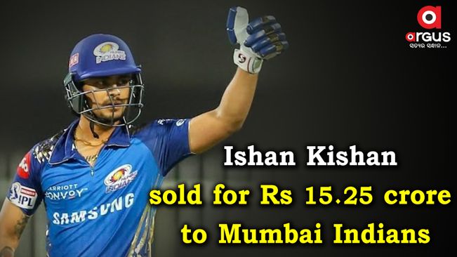 IPL  2022:Wicket keeper Ishaan kishan becomes second most expensive player at mega  Auction