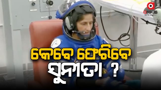 Fuel is running out, how will Sunita return from space