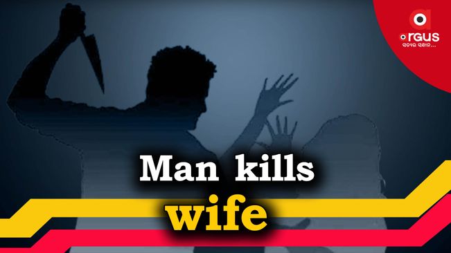 Woman hacked to death by mentally-retarded hubby in Kendrapara village!