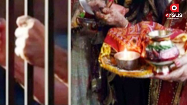 Women prisoners allowed to keep 'Karwa Chauth' fast in UP jail