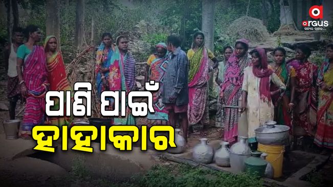 One tubewell for 50 families
