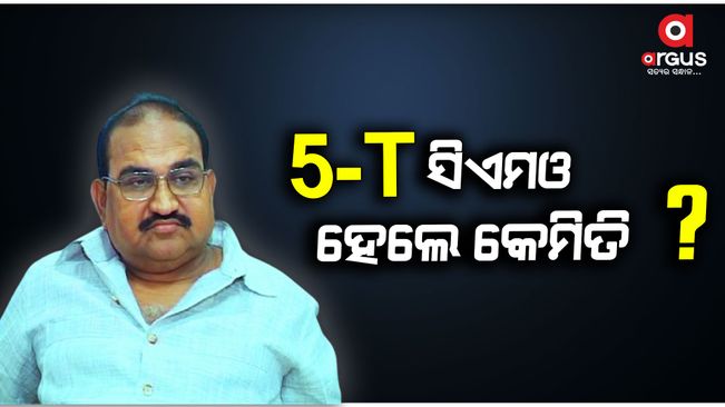 Jayanarayan once again targeted the government in -zero-hour