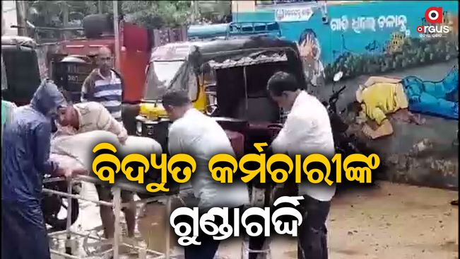 electricians attack in balasore