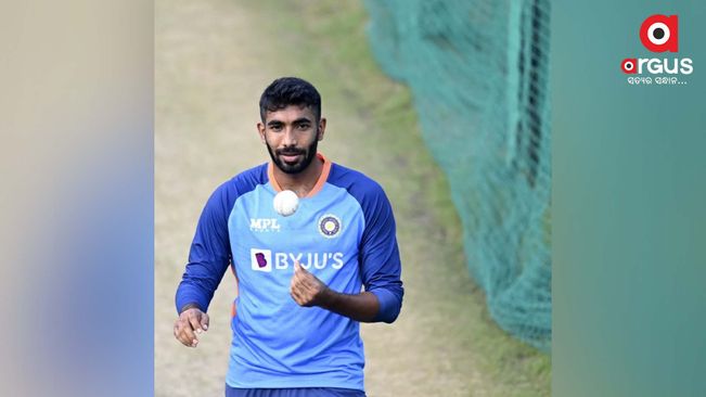 Bumrah is out of the T-20 World Cup
