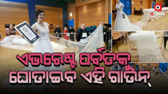 fashion-worlds-longest-wedding-dress-it-can-cover-mount-everest-this-record-made-for-guinness-book-of-world-record