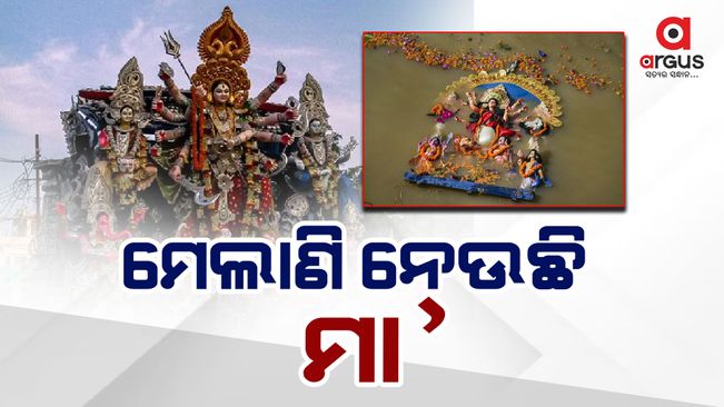 Goddess-durga-idol-emmersion-started-in-twin-city