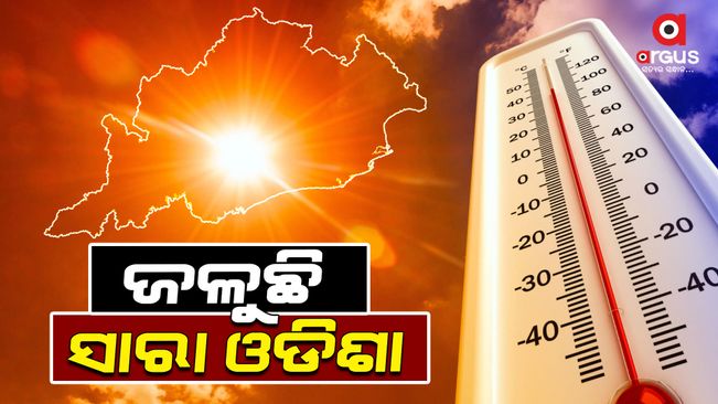 Heatwave to scorch Odisha in peak election season