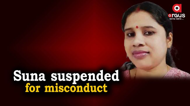 Sundargarh Inspector Snigdharani suspended by DGP for misconduct