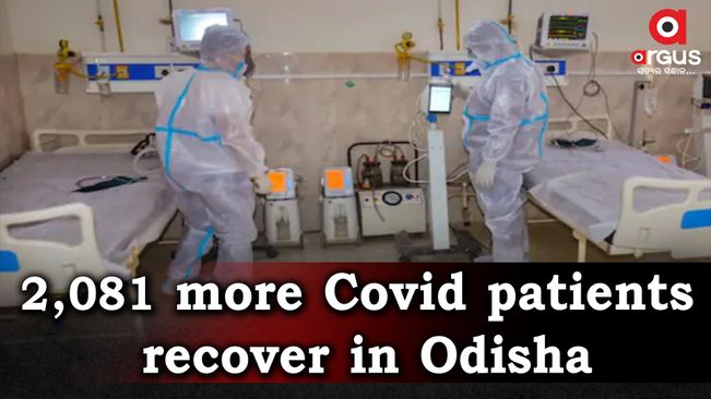 Corona Recovery figures in Odisha stats report 2081 fresh recoveries