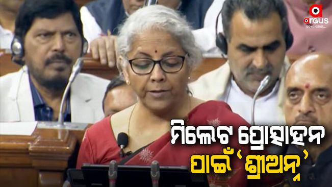 India will be the millet hub of the world says FM Nirmala Sitharaman