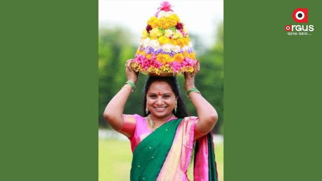 Telangana's state festival Bathukamma off to a colourful start