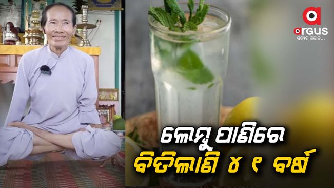 For 41 years the woman spent her life by drinking only lemon water