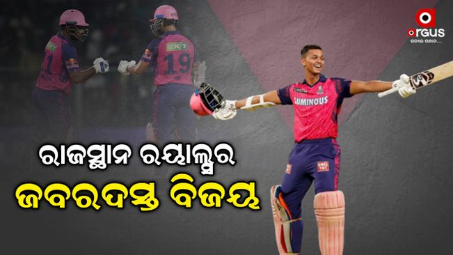 Yashasvi Jaiswal hurricane leads Rajasthan to 9-wicket win
