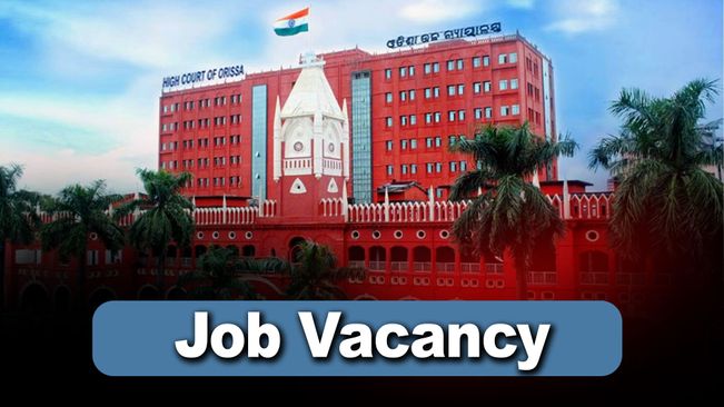 Orissa High Court Recruitment 2023: Apply For 34 Data Entry Operator Posts