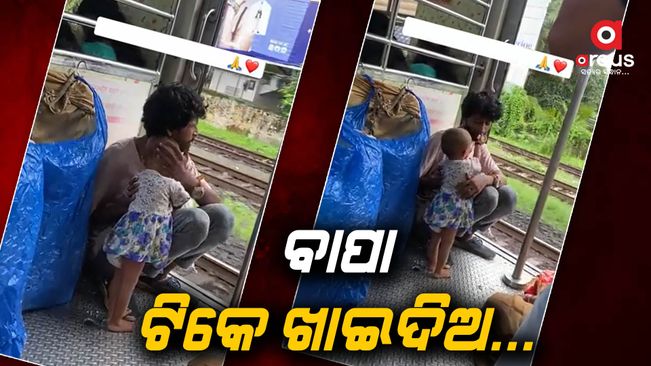 Viral video of a little girl feeding father on Mumbai local train has the internet grabbin