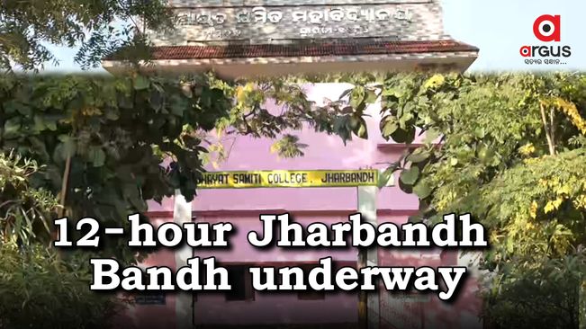 Jharbandh bandh underway; locals seek 12 basic facilities