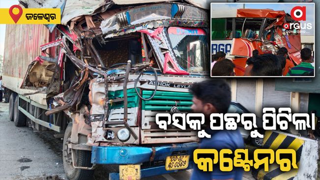 Container hits bus in Balasore; driver, helper critical among 10 inured