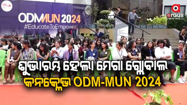 'ODMMUN 2024'- Megal Global Conclave Organised At ODM Global School