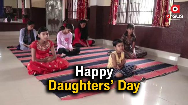 Ashram inmates resolve to be self-reliant on National Daughters’ Day