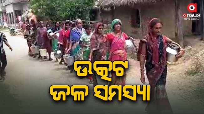 water problem in kendrapara