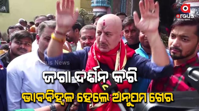 Bollywood Actor Anupam Kher Visits  In Puri