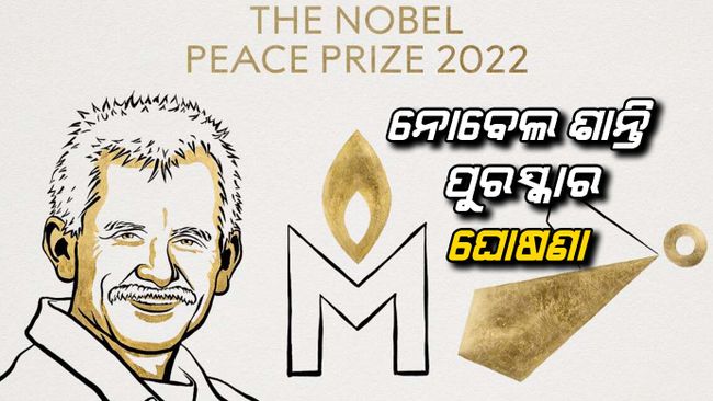 Ales Bialiatski, Russia Memorial and Ukraine’s Center for Civil Liberties win Nobel Peace Prize 2022