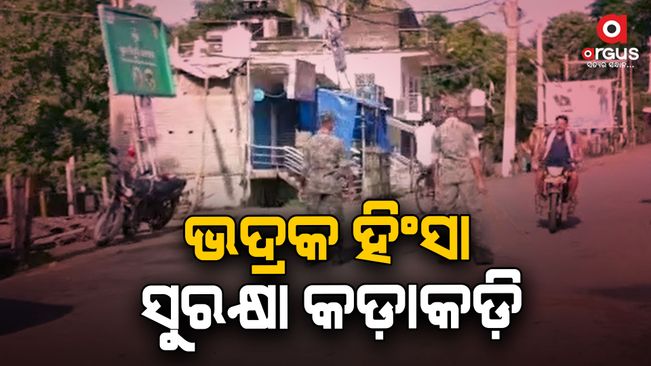 twelve-platoon-police-force-imposed-in-bhadrak