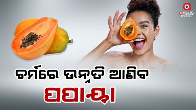 eating-papaya-on-an-empty-stomach-in-the-morning-gives-many-health-benefits-from-heart-to-constipation-health-benefits-of-eating-papaya-in-morning