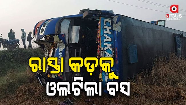 Bus accident