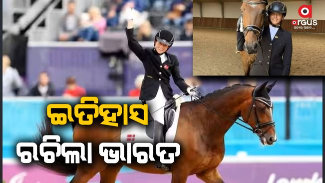 Equestrian Rules Explained As India Win Gold In Asian Games 2023