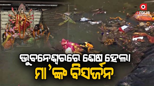 More than 120 idols scattered in 5 places in Bhubaneswar