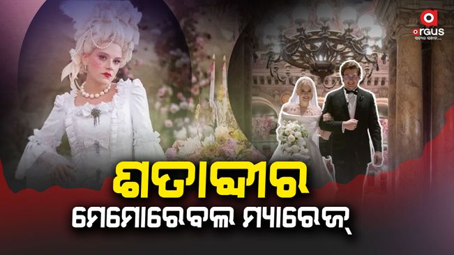 This Lavish 'Wedding Of The Century' Goes Viral On Social Media