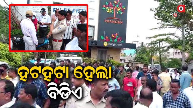 bhubaneswar BDA Issue