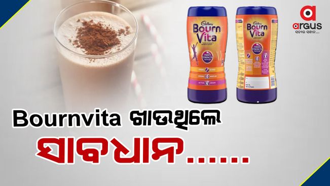 bournvita-not-a-health-drink-why-it-is-so-harmful-for-kids-body-and-ingredients