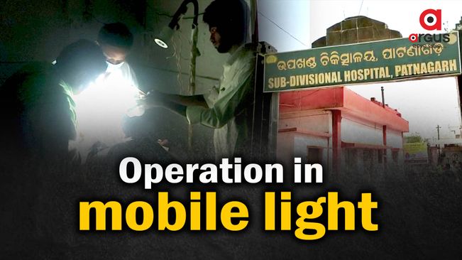 Laxity in Balangir hospital, operation conducted on patient in mobile light