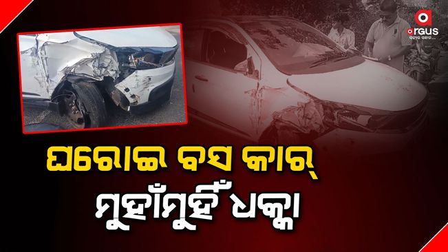 bus-hits-car-at-gajapati-gundima-chowk