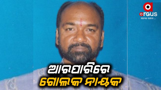 former-minister-golak-bihari-nayak-passes-away