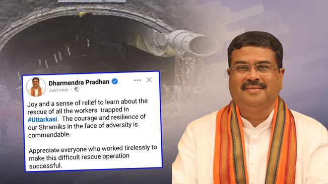 Pradhan Expresses 'Joy' After All 41 Workers Trapped Inside Silkyara Tunnel Successfully Rescued