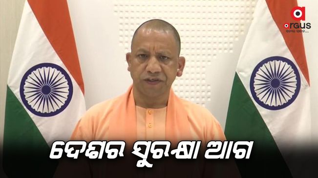 Yogi Adityanath welcomes PFI ban