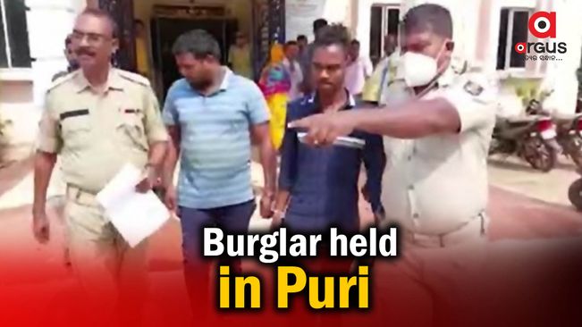 Man held for stealing mobile phone, cash from hotel in Puri | Argus News